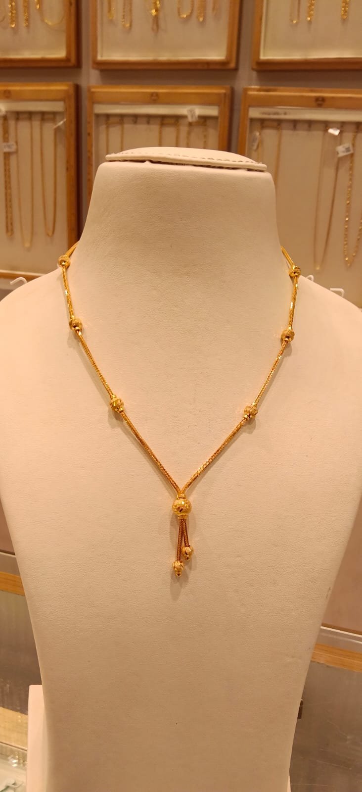 Short Chain